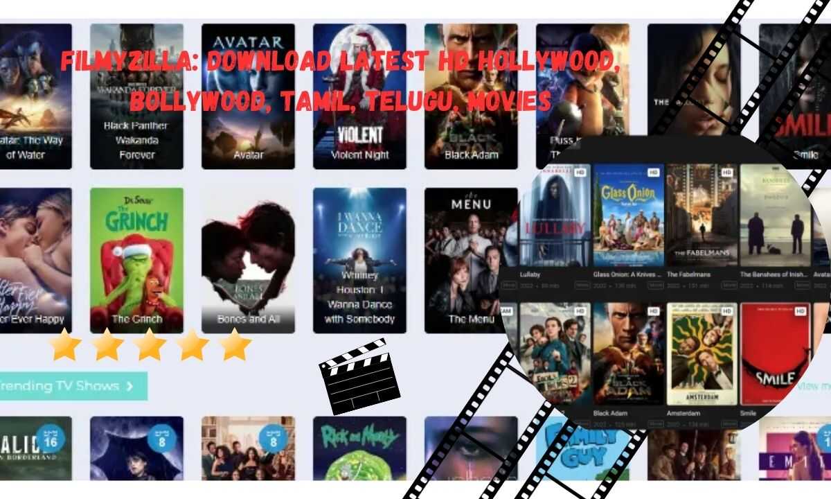 Filmyzilla